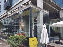 门面-微焙咖啡工厂(海峡创意产业园·红坊店)