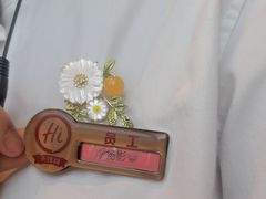 -海底捞火锅(高科东路店)