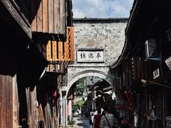 -台州府城(江南长城)