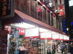 -秋叶原电器街