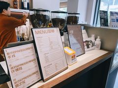 -Punchline Coffee&Roaster(同济大学店)
