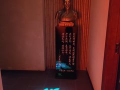 -端艾堂·SPA·艾灸(棕榈泉013店)
