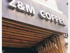 -ZM COFFEE(西安路店)