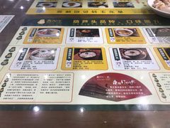 -春发生饭店·非遗(南院门店)