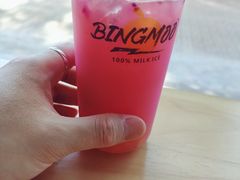 -MOMO冰品·生巧汤圆(红桥店)