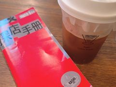 -Again Coffee Roaster(香蜜湖店)