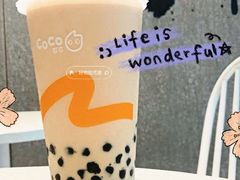 -CoCo都可(天虹广场)
