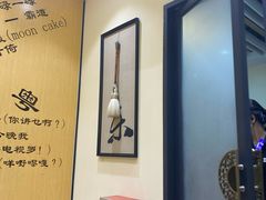 -赏点粤式点心(广州塔店)