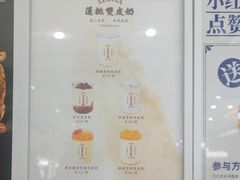 -宁波鄞州万达广场