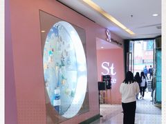 -St蛋糕王国(亨特店)