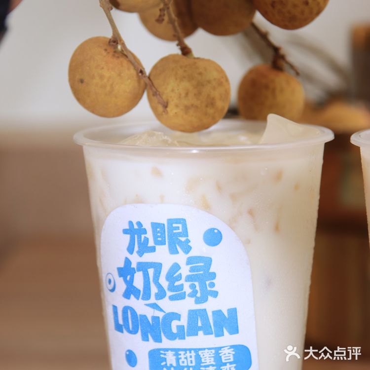 桂源铺又出新品啦！龙眼口味的饮品你试过没？