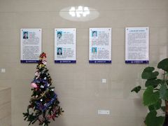 永恩口腔门诊-永信齿科·永恩口腔门诊部(浦东新区店)