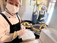 -清真老刘蒸饺