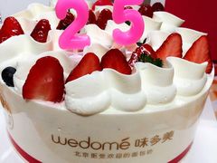 生日蛋糕-味多美蛋糕(六道口店)