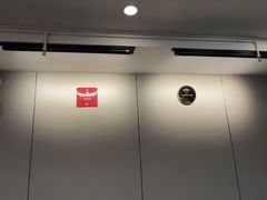 -广迎居老正兴菜馆