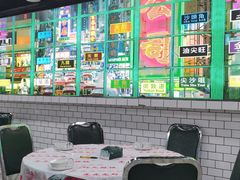 大堂-虎虎龙虾大排档(双井店)