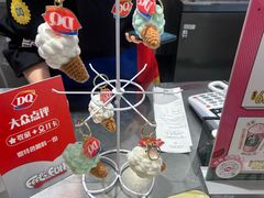-DQ·蛋糕·冰淇淋(合生汇店)