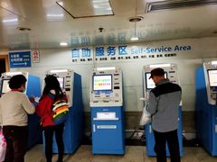 -浙江大学医学院附属第一医院(庆春院区)