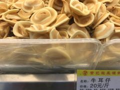 -赞记龙凤礼饼(广州市二宫向群宾馆店)