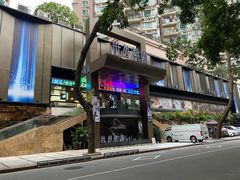 -世外桃源水疗会(皇庭彩园店)