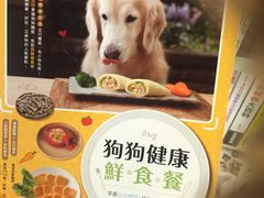 -三联书店(中环店)