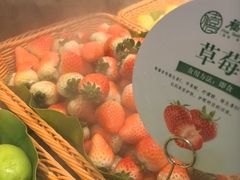 -福禧荟·海鲜自助