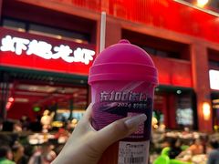 -京悦南门涮羊肉·羊蝎子火锅(田林路店)