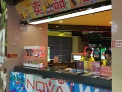 -中影新星影城(万科锦程店)