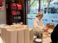 -熙盛源(凤凰街店)