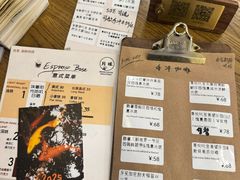 -月球咖啡retro