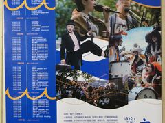 -上街里市集(悦喜客来广场店)
