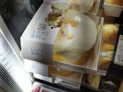 -苹果花园(龙漕路店)