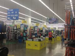 -迪卡侬(袁家岗店)