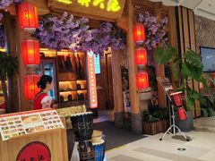 -滇大池云南菜·蒸汽石锅鱼(姚家园万象汇店)