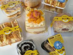 -赵小璐快乐甜品蛋糕(平安路店)