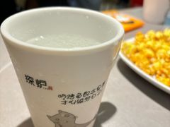 -探炉·香辣豆花烤鱼(笋岗宝能环球汇店)