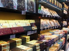 -钜记手信(新马路旗舰店)