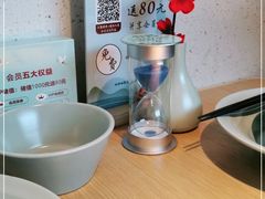 -蜜桃餐厅·伴山(绿宝广场店)