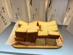 -银座仁志川·生吐司专门店(香港广场店)