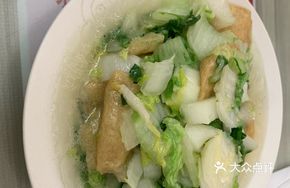Cai Tai Tofu Skin Noodles