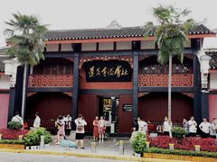 -遵义会议纪念馆