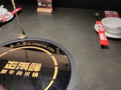 -正禾鲜·潮汕牛肉火锅(凯德天府店)