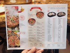 菜单-黄记煌三汁焖锅(金凤万达广场店)