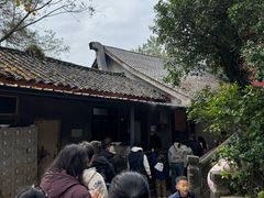 -成都老君山