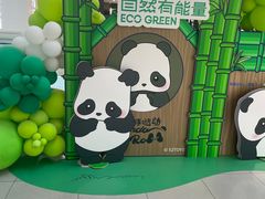 -COSTA COFFEE(西直门店)