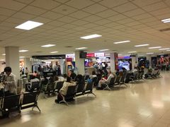 -班达拉奈克国际机场