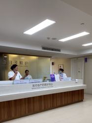 点击看大图 -百佳医疗级月子会所