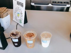 -瑞幸咖啡(深业中心大厦店)