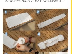 -梨泰院汗蒸幕