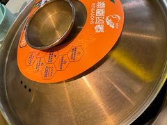 -润园四季椰子鸡火锅(南山海岸城店)